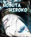 Obrázek uživatele Nobuta-Hiroko