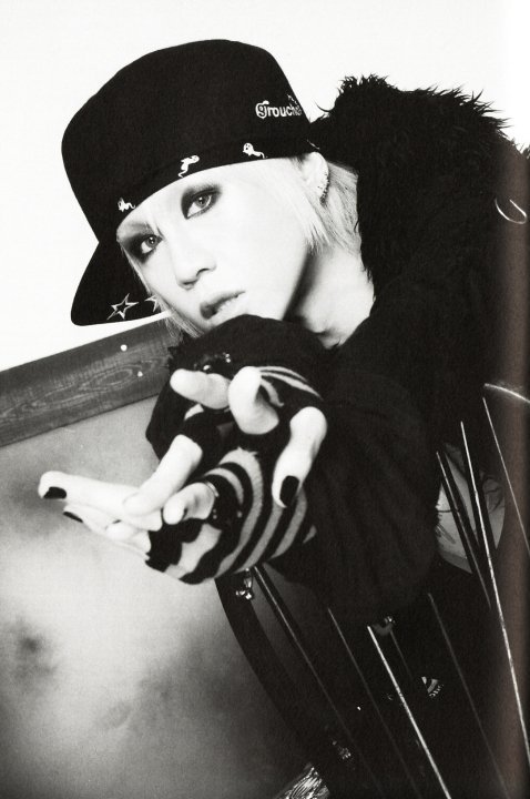 Maya : for you Maya : for you