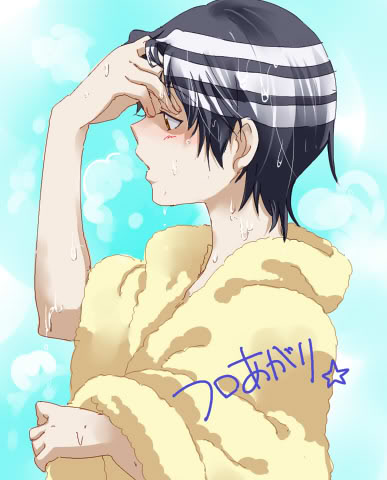 pravě z koupele pravě z koupele