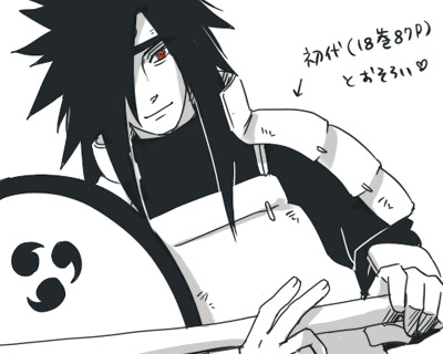Uchiha Madara Uchiha Madara