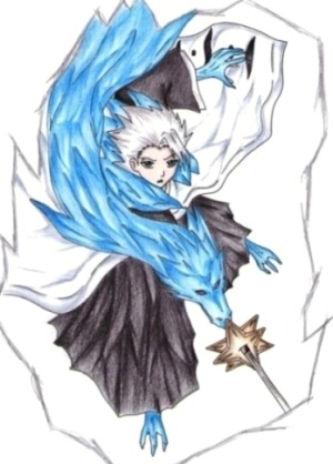 Daiguren Hyourinmaru