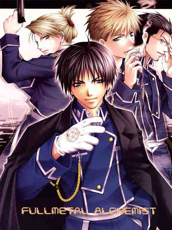 Společná Společná