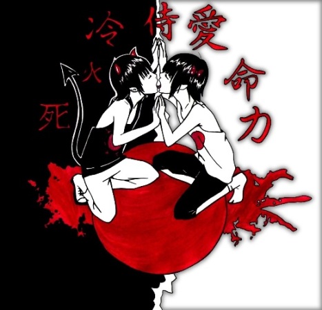 Original Sin Original Sin