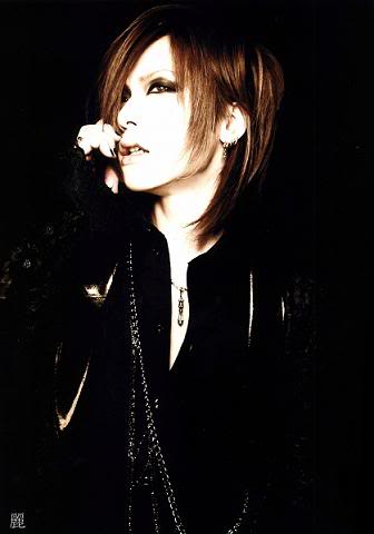 Uruha5