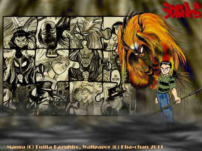 Ushio & Tora - Wallpaper Ushio & Tora - Wallpaper