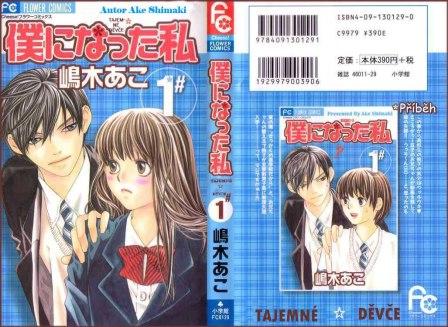 Vol01-Cover Vol01-Cover