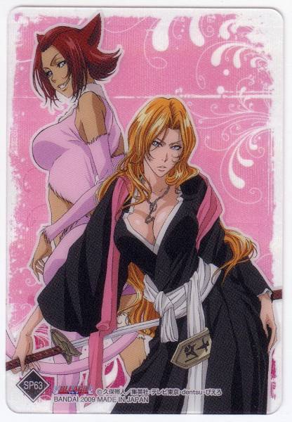 Haineka a Matsumoto Haineka a Matsumoto