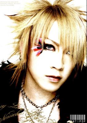 Ruki2