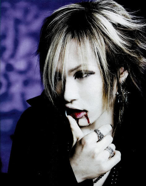 Uruha2