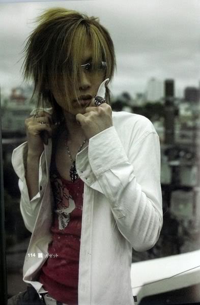 Uruha4